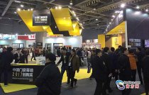 引領(lǐng)建筑家居潮流 第23屆全國(guó)鋁門(mén)窗幕墻新產(chǎn)品展