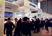 視貝智能電器攜創(chuàng)新機(jī)器人科技參展2017AWE家電展