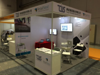 RetailNext攜手東宜資訊助力店鋪產(chǎn)業(yè)展覽會(huì)