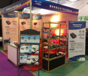 風風火火濟南展 一枝獨秀欣聯(lián)達