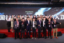 摩能?chē)?guó)際水靈珠盡展非凡實(shí)力 美博會(huì)現(xiàn)場(chǎng)