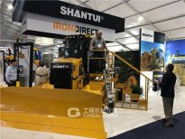 山推自主研發(fā)高端創(chuàng)新產(chǎn)品SD32DQPlus閃耀拉展