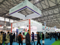 韓國農業(yè)技術實用化財團在中國最大農產業(yè)展