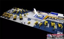 拉展巡游,領(lǐng)略現(xiàn)代高大上!