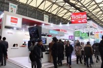 2017慕尼黑上海電子展:智從“芯”起 