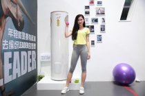 能記憶溫度的統(tǒng)帥空氣能熱水器即將亮相熱泵展