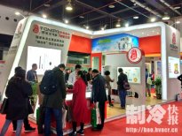 2017中國(guó)熱泵展開展第一天,同益空氣能人氣超群