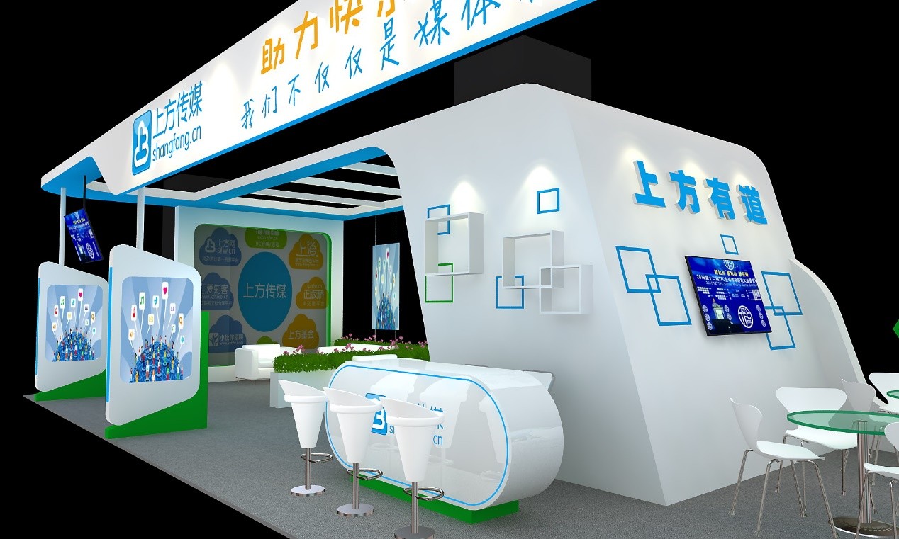 上方傳媒攜12大業(yè)務108平展位強勢登陸TFC 對接開放15年泛游戲重磅資源