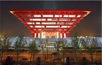 預(yù)計(jì)到2020年 福建省將重點(diǎn)打造20個(gè)展會(huì)