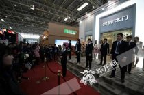 長(zhǎng)壽家居”驚艷亮相中國(guó)國(guó)際門(mén)業(yè)、集成定制家居展