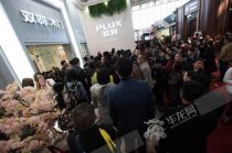 雙羽家俱亮相北京木門展 ＂時尚+輕整裝＂圈粉無數(shù)