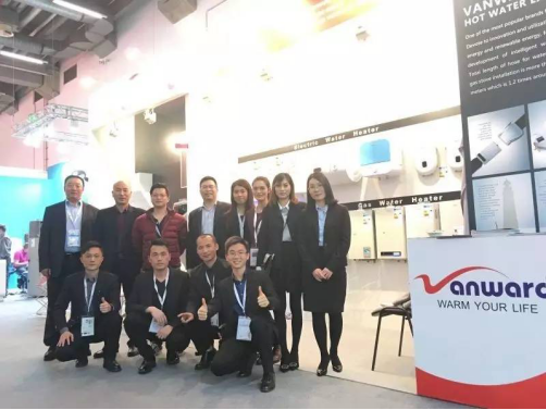 萬和亮相2017德國ISH展 彰顯品牌“國際化”風(fēng)范