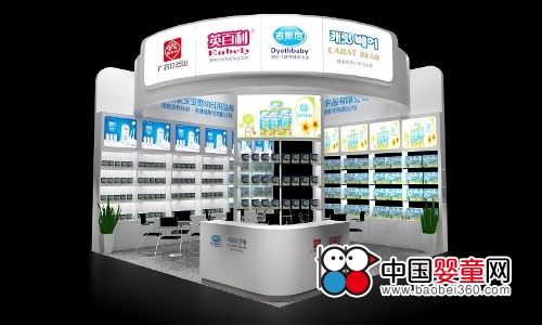 迪斯尼攜新品璀璨亮相京正·北京孕嬰童展(圖1) 迪斯尼攜新品璀璨亮相京正·北京孕嬰童展