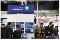 安森美半導(dǎo)體亮相慕尼黑上海電子展