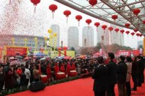 2017年臺州展會釋放的三大信號