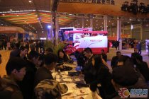 雷沃阿波斯系列產(chǎn)品參展第十一屆中國(guó)山東農(nóng)機(jī)展