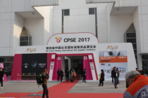 北京雄鷹展,伯納天純引發(fā)寵物公益熱潮