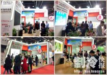 同益空氣能超低溫變頻EVI采暖產(chǎn)品中國熱泵展