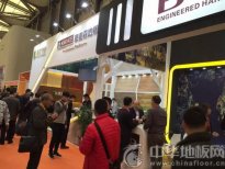 2017載譽(yù)而歸:康爾國(guó)際2017上海地面展旗開(kāi)得勝