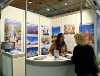 規(guī)模大歷史悠久 第29屆里斯本國(guó)際旅游展閉幕