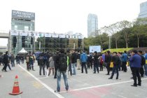 博世及旗下品牌首次集體亮相廣州專(zhuān)業(yè)燈光音響展