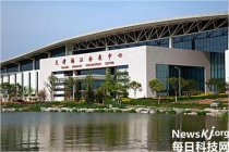 天津展將上演＂獨角戲＂ 新日MIKU MAX玩轉(zhuǎn)＂黑魔法＂