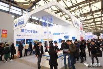 慕尼黑電子展:世紀金光碳化硅全產(chǎn)業(yè)鏈產(chǎn)品