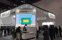 多產(chǎn)業(yè)齊發(fā)力 狄耐克北京中國國際智能建筑展