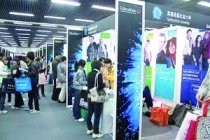 兩百余所高校亮相國際教育巡回展