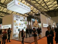 飛美地板 “驚艷”2017三度亮相上海國際地板展