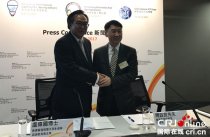 亞洲最大春季電子展與資訊科技博覽及燈飾展