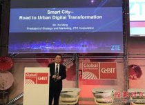 中興通訊發(fā)力2017 CeBIT展 5G網(wǎng)絡(luò)開啟智慧城市