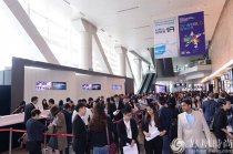 香港國際影視展圓滿閉幕