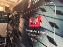 又是一席中國(guó)紅 GKFX亮相武漢iFX Show春季展