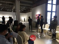 金山意庫邀你免費(fèi)看展