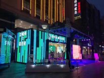 碧桂園·城央首府五星展廳驚艷龍城