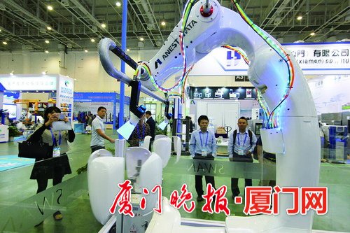 廈門(mén)工博會(huì)開(kāi)幕 今日起到會(huì)展中心看智能機(jī)器人