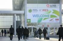 預(yù)熱！2018德國杜塞爾多夫電池儲能展覽會 ESE