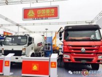 青島重工出口部攜新產(chǎn)品亮相第121屆廣交會(huì)