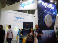 深圳禮品展完美謝幕 金泰克收獲頗豐