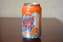 第121屆廣交會(huì)第三期于5月1日拉開帷幕