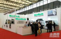 坦桑尼亞汽配展見證中坦關(guān)系良好發(fā)展歷程