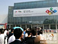 2017中國(guó)供熱展