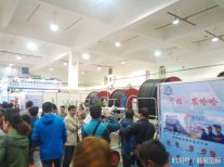 2017第六屆鄭州節(jié)水灌溉展覽會(huì)