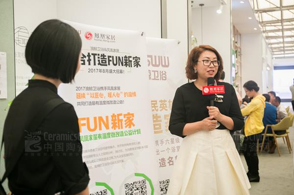 浪鯨2017上海廚衛(wèi)展精彩回放(圖8)