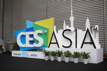 蘇寧"智慧零售"產品集中亮相CES亞洲展