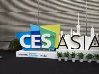 豐潤達(dá)Hored@CES ASIA 上海消費電子展