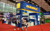 德國MANNOL參加2017中貿(mào)雅森(廣州)展