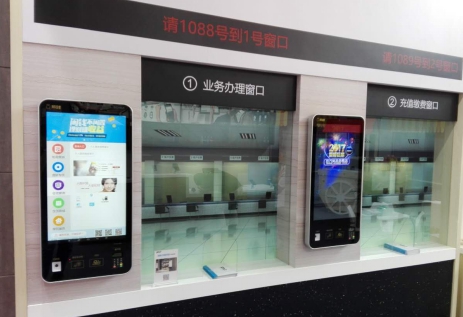 2017中國(guó)國(guó)際金融展之國(guó)微技術(shù)專(zhuān)區(qū)(圖4) 2017中國(guó)國(guó)際金融展之國(guó)微技術(shù)專(zhuān)區(qū)(圖4)