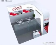 ADAYO華陽與您相約第二屆亞太電池展